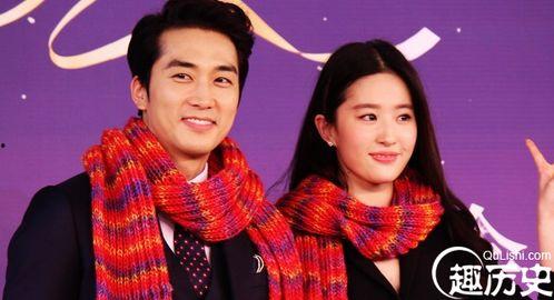 刘亦菲宋承宪最新互爆料,揭秘昔日恋情细节