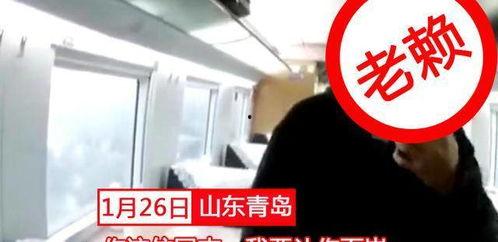 爆料杭州老赖视频最新,欠债不还，法律不容！