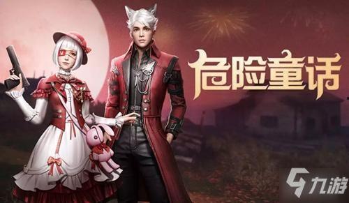 明日之后最新服装爆料,时尚与生存并存，探索末世新潮流